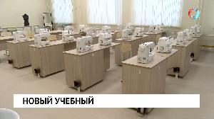 Новости от 31.08.2021