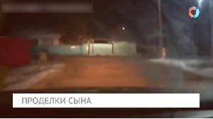 Новости от 17.10.2025