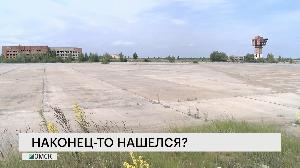 Новости "РБК-Омск" от 06.09.19