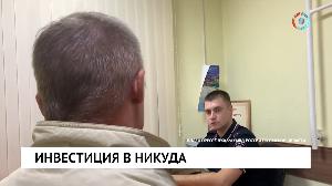 Новости от 17.11.2023