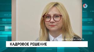 Новости от 29.08.2023