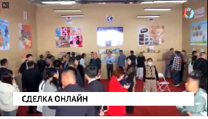 Новости от 15.09.2025