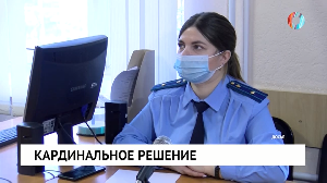 Новости от 6.09.2022