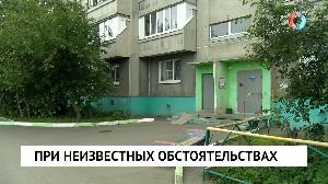 Новости от 26.06.2023