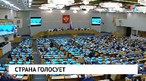 Новости от 16.06.2026