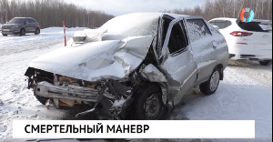 Новости от 20.12.2023