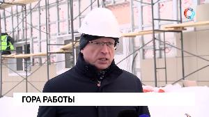 Новости от 20.01.2023