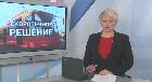 Виктор Назаров:"Из-за нехватки средств метро построить в сроки невозможно"