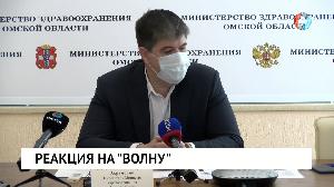 Новости от 22.06.2021