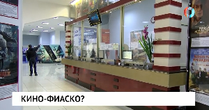 Новости от 1.12.2022