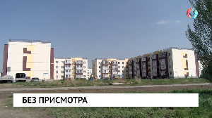 Новости от 31.05.2023