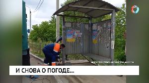 Новости от 21.06.2023