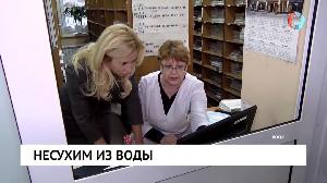 Новости «Омск-ТВ» от 04.02.2021