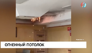 Новости от 25.06.2025