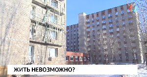 Новости от 29.11.2023