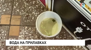 Новости от 19.03.2026