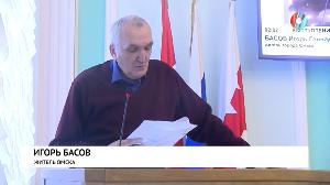 Новости от 11.11.2022