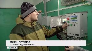 Вверх-вниз Вверх-вниз