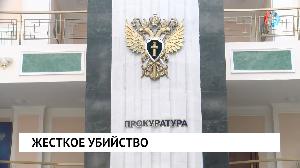 Новости от 21.08.2023