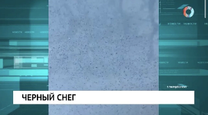 Новости от 26.02.2026