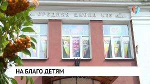 Новости от 28.07.2022