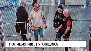 Новости от 08.07.2026