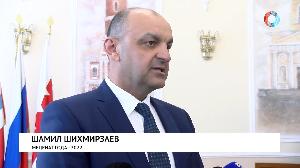 На общественное благо