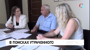 Новости от 18.06.2024