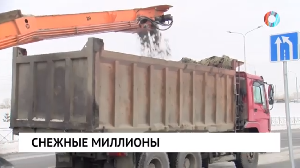 Новости от 16.01.2024