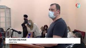 От комментария до убийства