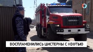 Новости от 25.04.2024