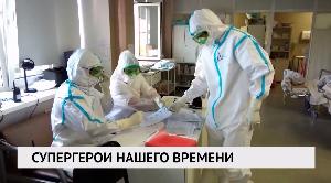 Новости «РБК-Омск» от 23.06.2020