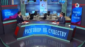 Разговор по существу. Владимир Корбут