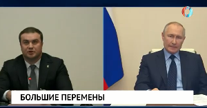 Новости от 30.03.2023