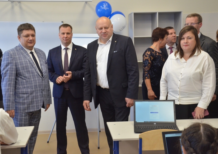 Знания нового поколения