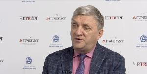 Интервью. Александр Бурых