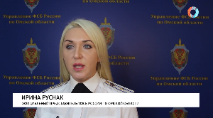 Новости от 08.10.2025