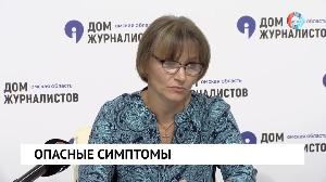 Новости от 05.08.2021