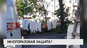 Новости «РБК-Омск» от 13.07.2020