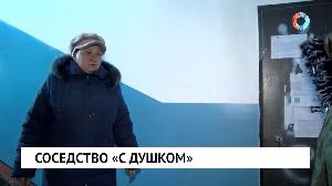 Новости от 10.04.2023