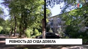 Новости от 25.06.2024