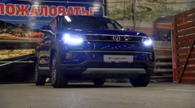 АВТОСТАНDАРТ55 23.03.2020