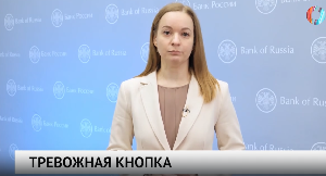 Новости от 19.03.2025