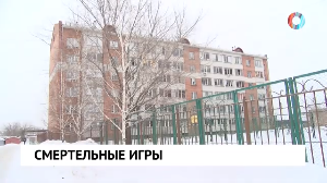 Новости от 27.02.2024