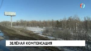 Новости от 06.04.2022