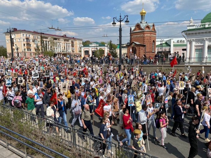 «Бессмертный полк» по новому