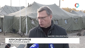 Новости от 11.10.2022