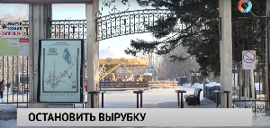 Новости от 28.03.2024