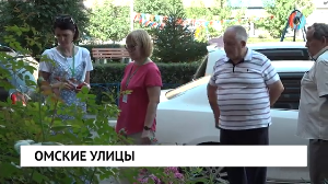 Омские улицы