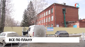 Новости от 03.04.2024